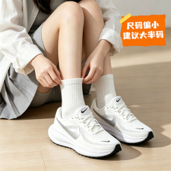 NIKE 女鞋2026新款秋季运动鞋REVOLUTION 8耐磨透气跑步鞋 米白银勾