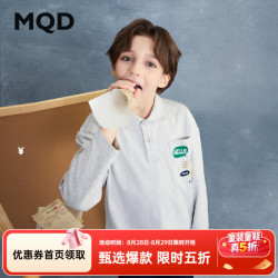 马骑顿 男童秋新款街潮学院风简约卡通亲肤舒适翻领POLO衫 浅麻灰 130