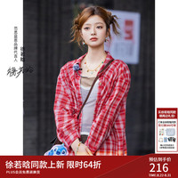 范思蓝恩 美式复古学院风格纹衬衫女秋2026新款3355 红色格纹 XS