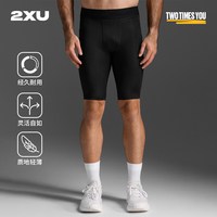 移动端：2XU Force系列男压缩短裤健身训练运动紧身裤MCS速干跑步户外透气