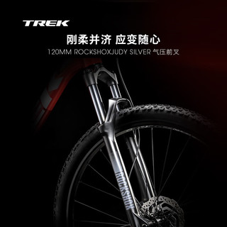 崔克 PROCALIBER 6 液压碟刹硬尾山地车 蝰蛇红色 XL