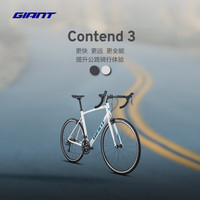 捷安特 Contend 3 铝合金14速公路自行车
