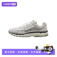 NIKE 男鞋浅银灰P-6000复古老爹鞋跑步鞋IV5761-094