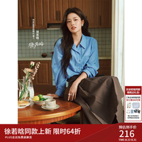 范思蓝恩 格纹拼接高腰A字半身裙女秋季2026新款西装百褶裙 咖色 XS