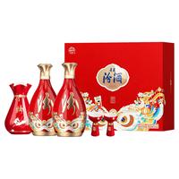 汾酒 青花20 53度 清香型白酒 500mL*2瓶 福礼呈祥礼盒