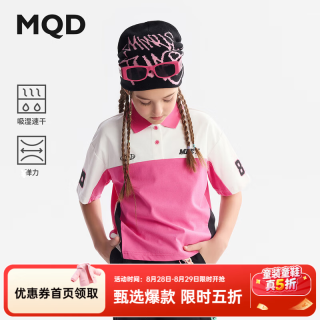 马骑顿 童装女童polo衫夏季新款拼色儿童短袖T恤宽松机车风上衣 桃红 140