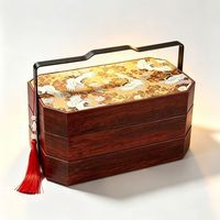 稻香村 繁花似锦月饼 高端礼盒1510g （28 饼 15 味）