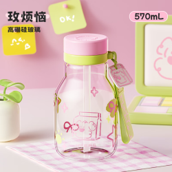 HAERS 570ml 高硼硅玻璃+便携提绳