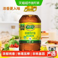 道道全 浓郁纯香菜籽油 6.28L