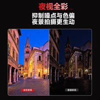 松典 VE418 高清触摸屏 数码相机