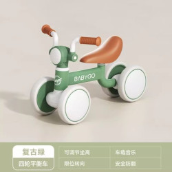 babygo 儿童四轮平衡车 可调节款
