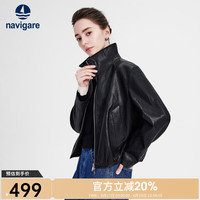navigare 意大利小帆船 女士立领皮夹克