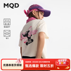 马骑顿 童装女童polo衫夏季新款拼色儿童短袖T恤宽松洋气短款上衣 米白 150