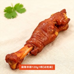 草原母亲 内蒙古香辣卤羊蹄 正宗内蒙古风味羊蹄子熟食即食下酒菜