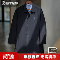 马登 工装 美式复古Teflon三防巴尔玛肯风衣翻领中长款大衣外套男 藏青色 L