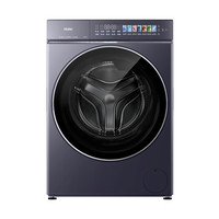 海尔 新品:海尔（Haier）云溪5.0 高奢版 12公斤大容量超薄  XQG120-BLEG7AD5U1