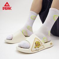 百亿补贴：匹克 态极 男款沙滩鞋