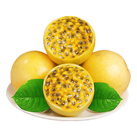 京觅 钦蜜9号黄金百香果 单果45-60g 3斤