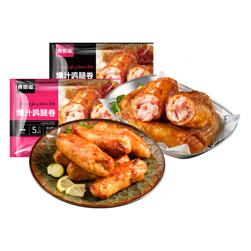 食者道 爆汁鸡腿卷 原味 400g*3袋 鸡肉卷