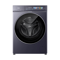 海尔 XQG120-BLEG7AD5U1 直驱变频 12kg 滚筒洗衣机