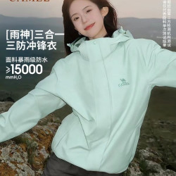 骆驼 男女子三合一冲锋衣 A9W114120