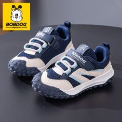 BOBDOG HOUSE 巴布豆童鞋男童鞋子2026新款春秋款儿童运动鞋软底防滑女童跑步鞋
