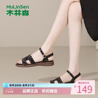 木林森 女鞋水钻坡跟凉鞋 夏季一字扣带凉鞋时尚通勤百搭软底女士凉鞋子