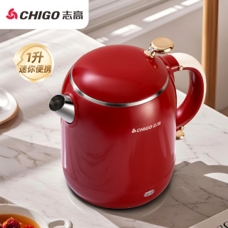 志高 烧水壶家用全自动保温一体复古电热水壶便携式小型宿舍电水壶