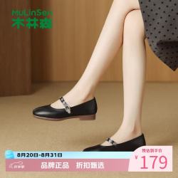 木林森 女鞋方头玛丽珍鞋 一字扣带软底小皮鞋通勤百搭女士低跟休闲单鞋