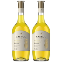 CASROL LEGEND 卡露传奇 菠萝风味莫斯卡托甜白葡萄酒 750ml*2瓶
