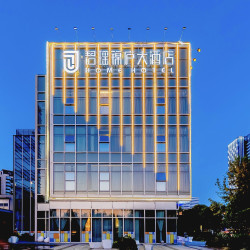 成都碧瑶锦庐大酒店（麓山大道地铁站店）1晚