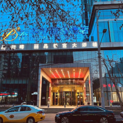沈阳太平洋丽晶酒店（沈阳站宜家家居店）1晚