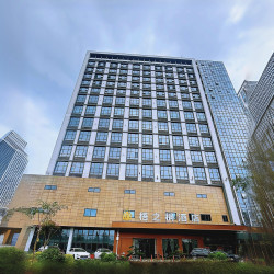 梧之桐酒店（成都骑龙地铁站店）1晚