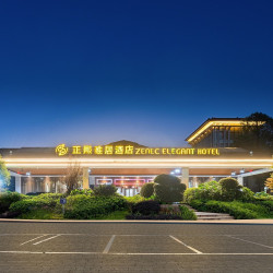 正熙雅居酒店1晚