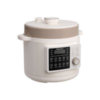 艾贝丽 电压力锅ABL-YLG572