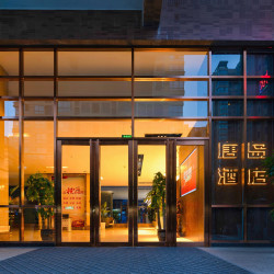 唐岛酒店（西安高新科技二路外事学院店）3晚