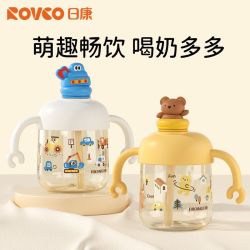 日康 儿童牛奶杯1-2-3岁宝宝奶瓶喝奶喝水直饮好吸带刻度ppsu水杯