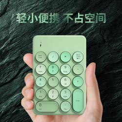 航世 bow键盘静音外接迷你蓝牙无线便携数字数字小键盘键盘办公