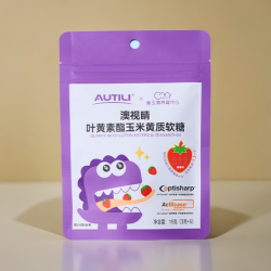 澳特力 4.0叶黄素酯玉米黄酯软糖