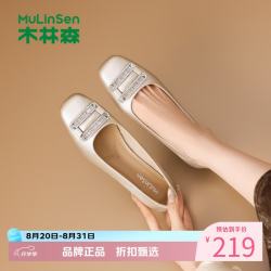 木林森 女鞋法式闪耀水钻休闲单鞋软底方头小皮鞋一脚蹬粗跟女士浅口单鞋