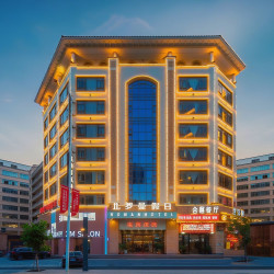 罗曼假日·holiday·酒店（潮阳谷饶纺织城店）1晚