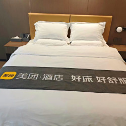 途舒艺术酒店（钟楼骡马市店） 1晚