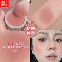 卡姿兰 炫亮胭脂腮红膏网红爆款推荐公认好用平价彩妆女官方正品