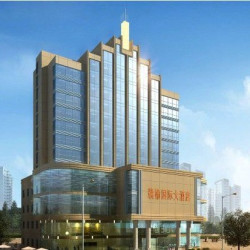 连云港赣榆国际大酒店（万达广场店）1晚