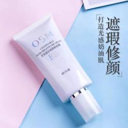 欧诗漫 正品欧诗漫BB珍珠晶彩焕颜修容霜珍珠白色遮瑕
