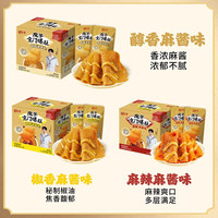劲仔 京门爆肚麻酱魔芋 醇香麻酱味 56包864g 休闲零食