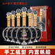 西凤酒 西凤西凤酒年份封藏金尊V10纯粮酒白酒整箱6瓶一箱52度