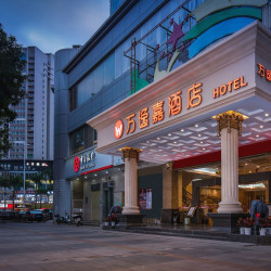 万逸嘉酒店（东莞凤岗永盛大街沃尔玛店）1晚