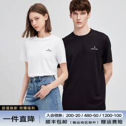 navigare [凉感冰川棉]navigare意大利小帆船户外短袖T恤男女透气圆领上衣