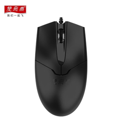 双飞燕 OP-550有线USB办公商务黑色舒适便携通用有线鼠标推荐轻音